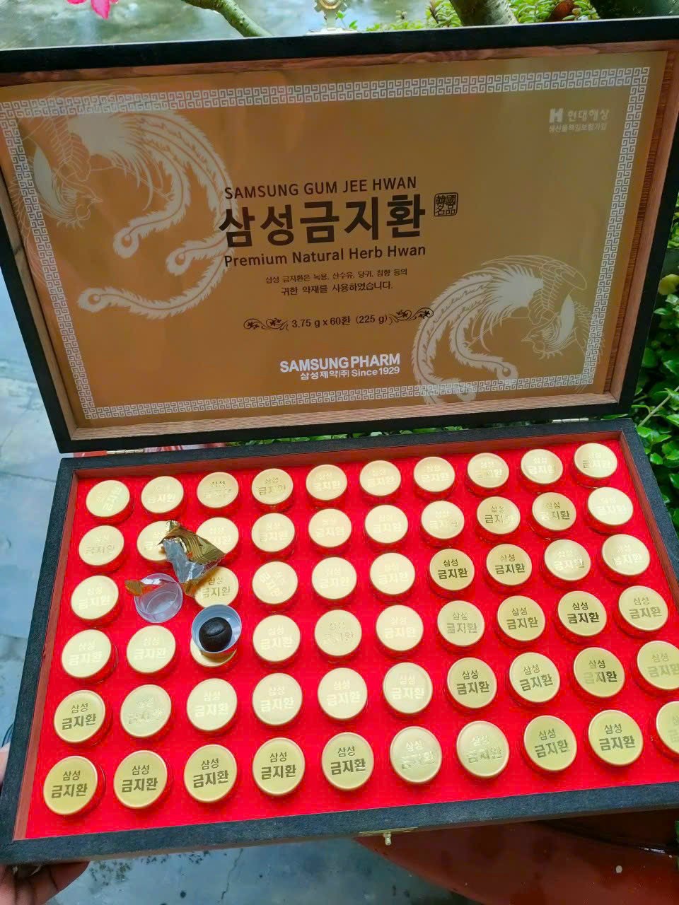 An Cung Ngưu Hoàng Hoàn Kwang Dong Hàn Quốc Hộp đỏ 10 viên