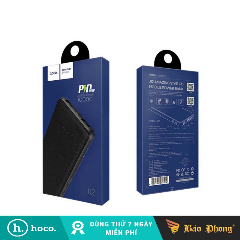 Pin sạc dự phòng HOCO J12 10000mAh hỗ trợ sạc nhanh PD QC3.0 QC2.0