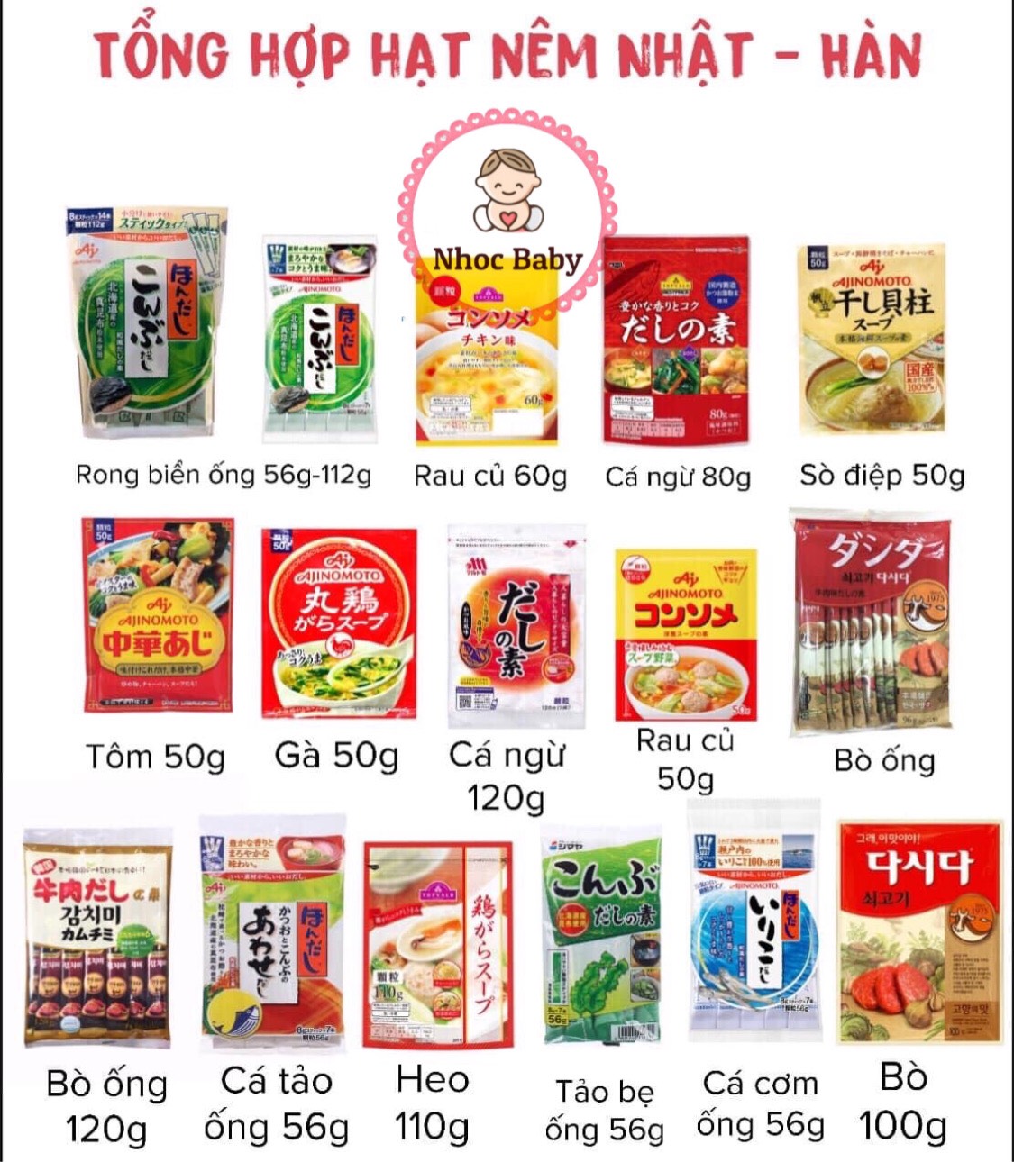 Hạt nêm ăn dặm cho bé các loại - bò cj túi 100g