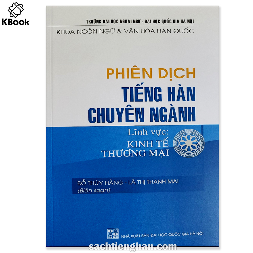 Phiên dịch tiếng hàn kinh tế thương mại