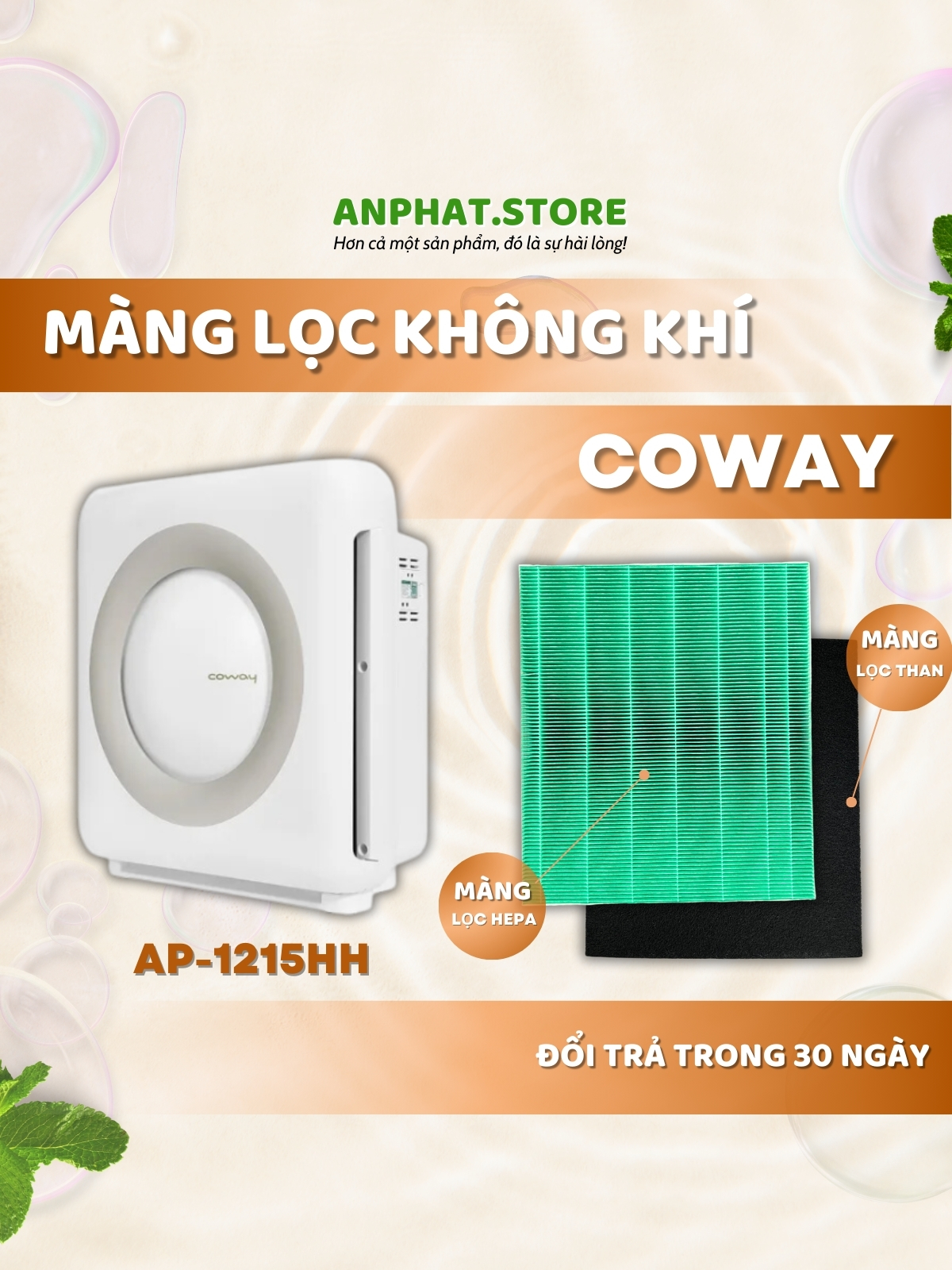 Màng lọc không khí Coway thay thế mã: AP-1512HH. Màng lọc than, màng lọc hepa