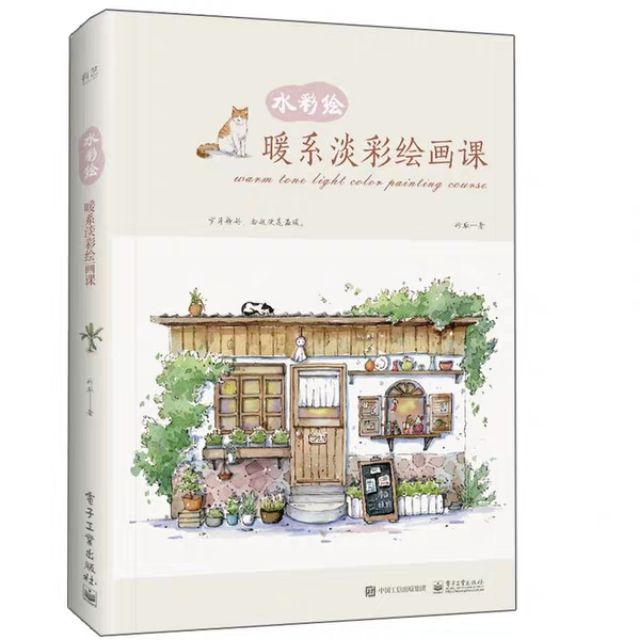 Tập Artbook dạy vẽ anime nhà cửa trang trí phong cách Nhật Bản dễ thương,  thích hợp làm quà tặng độc đáo 