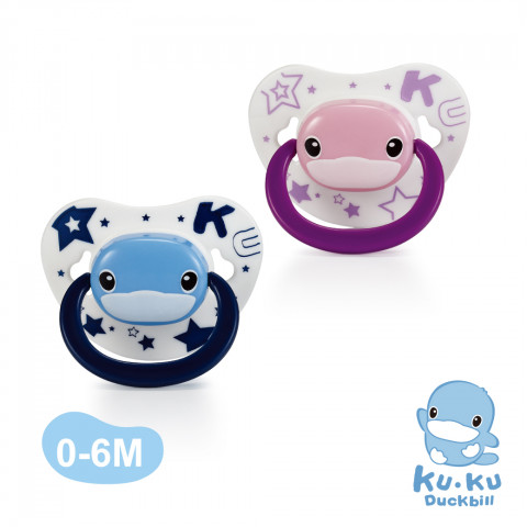 Ty ngậm cho bé bằng silicone KUKU ku5512