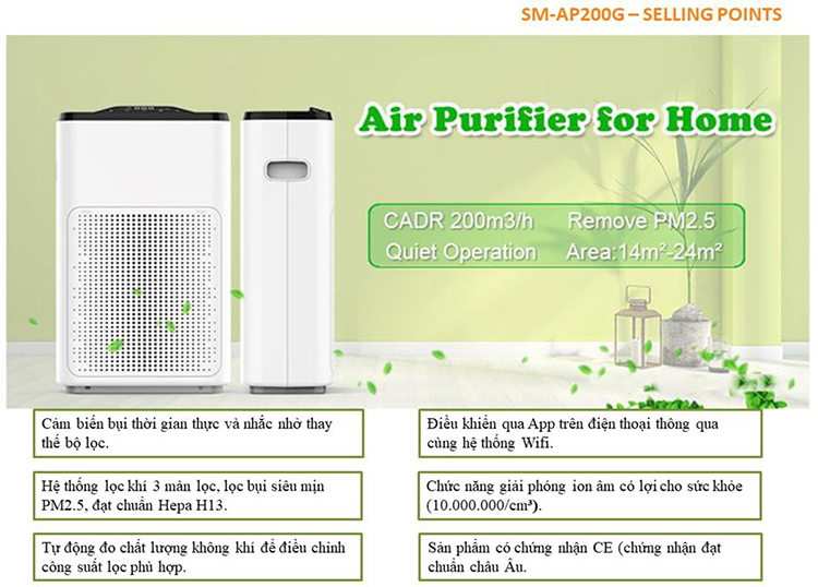 Máy lọc không khí shimono sm-ap200g - hàng chính hãng