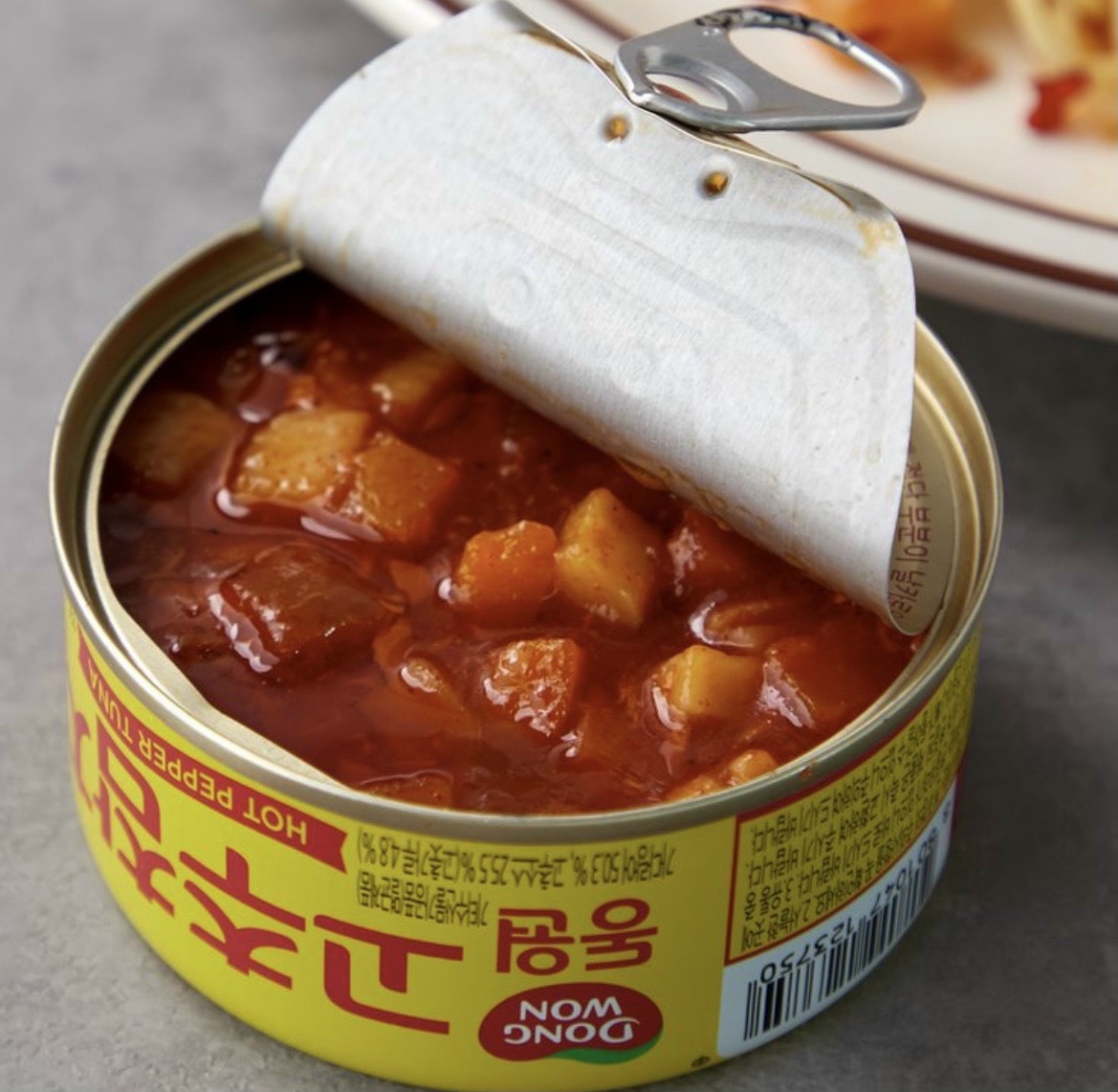 Cá ngừ đóng hộp hàn quốc dongwon - 150g - giao nhanh