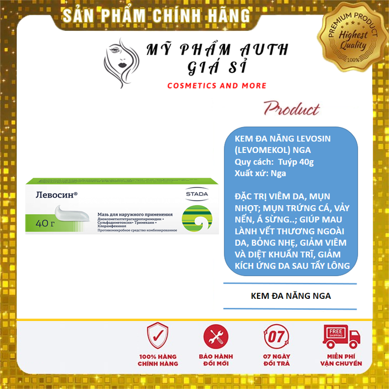 Kem mỡ đa năng levosin 40g nga