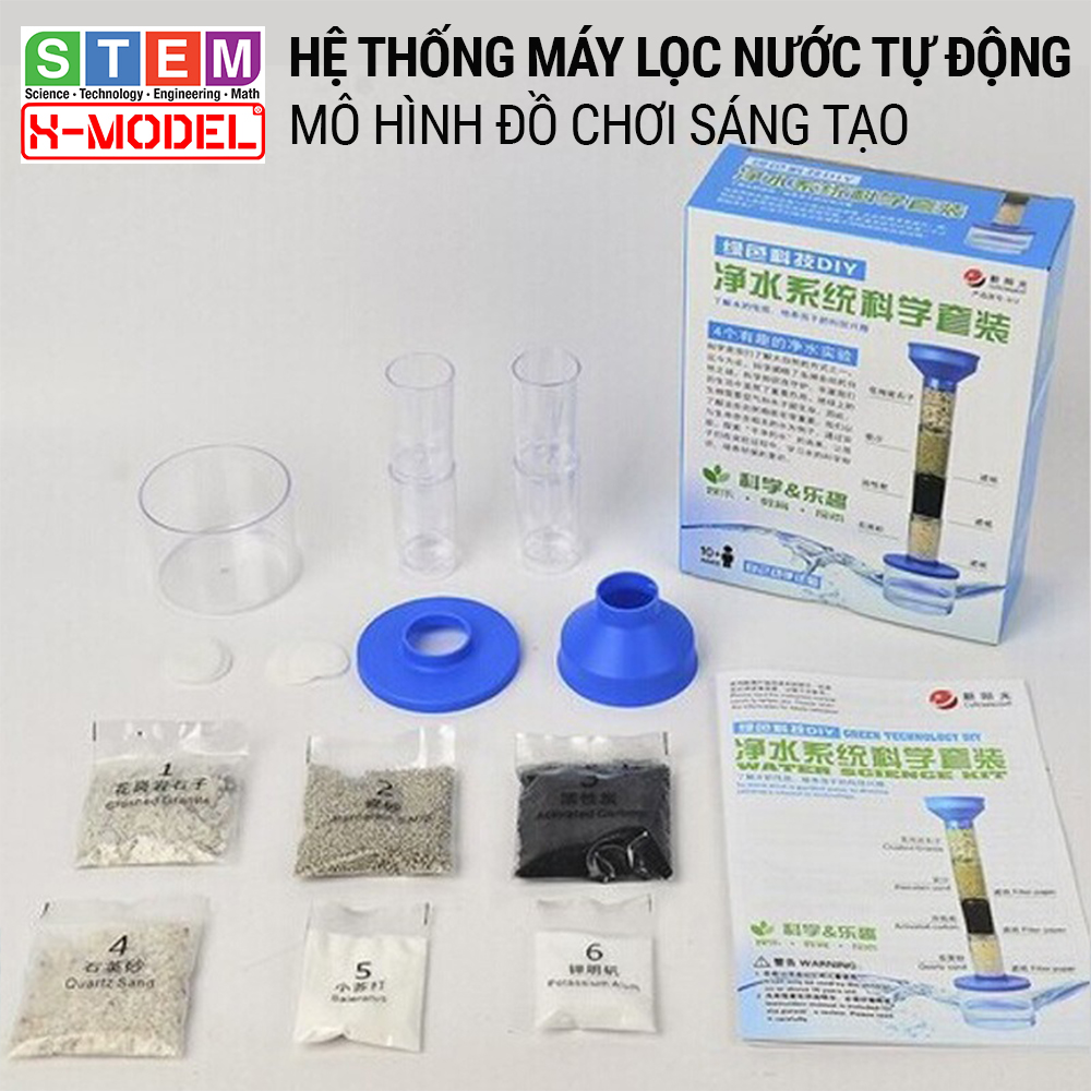 Đồ chơi khoa học cho bé Mô hình Hệ thống máy lọc nước nhiều tâng ST105 XMODEL, Đồ chơi cho bé DIY| Giáo dục STEM, STEAM