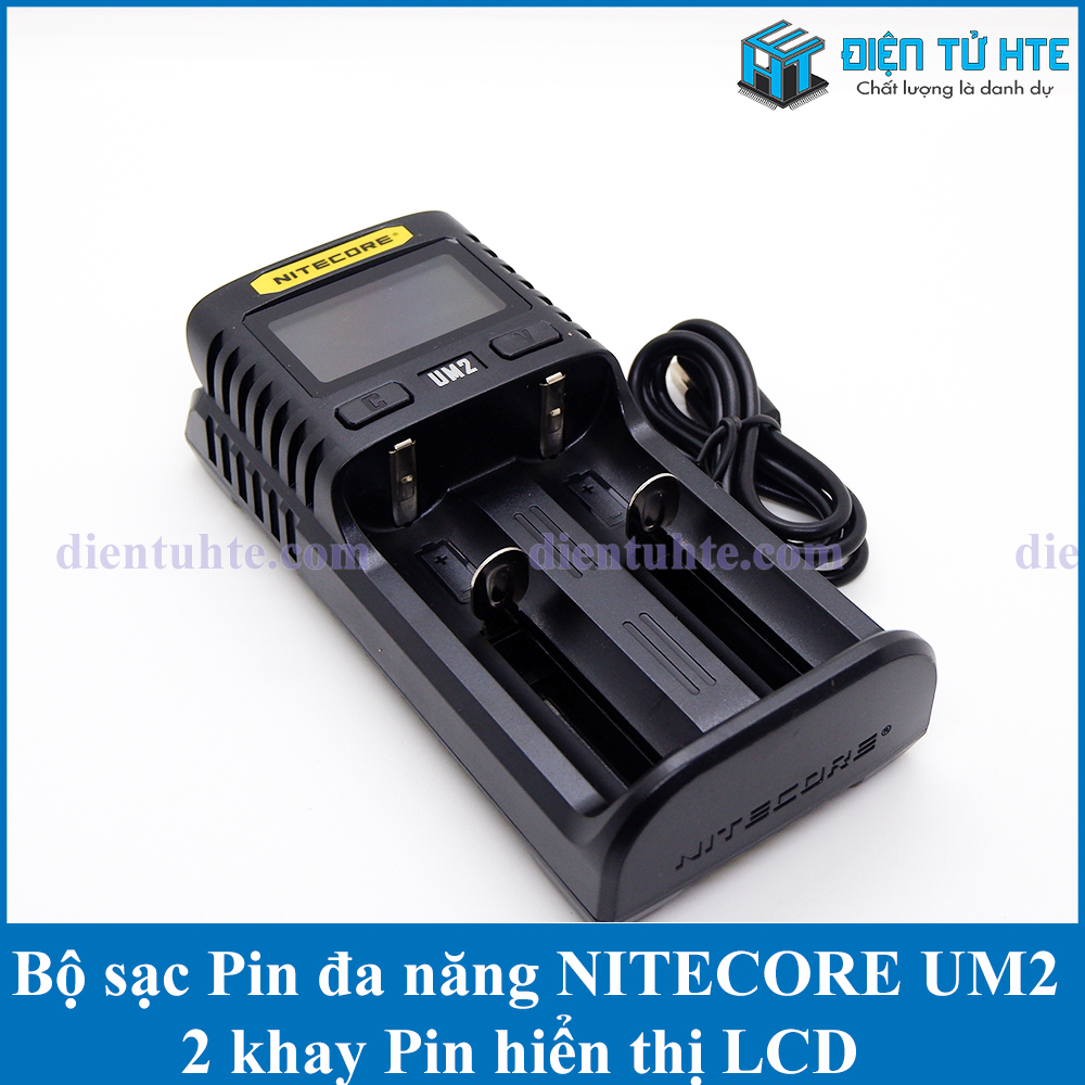 Bộ sạc pin đa năng nitecore um2 2 khay pin hiển thị lcd
