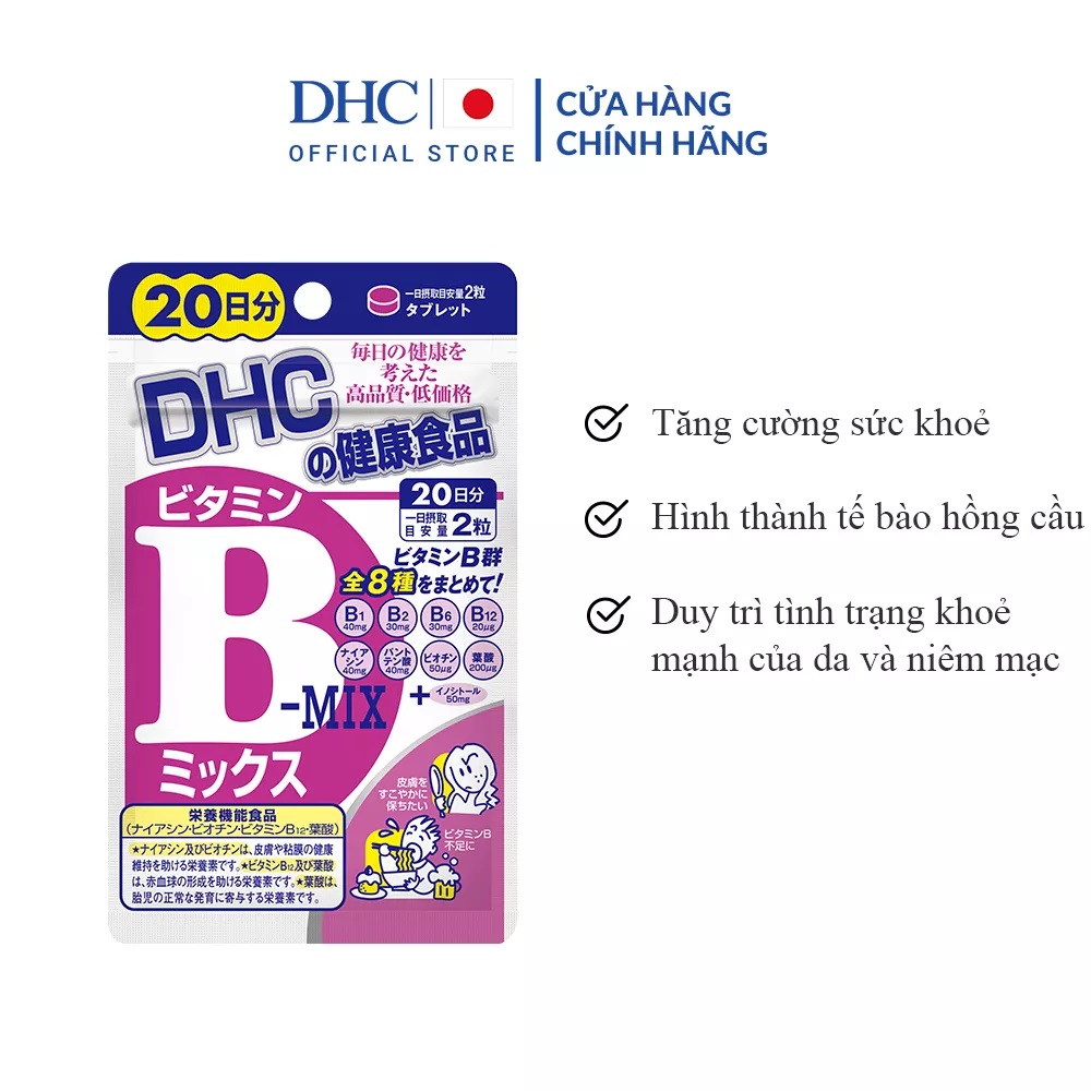 Viên uống Vitamin B tổng hợp DHC Vitamin B Mix gói 40 viên