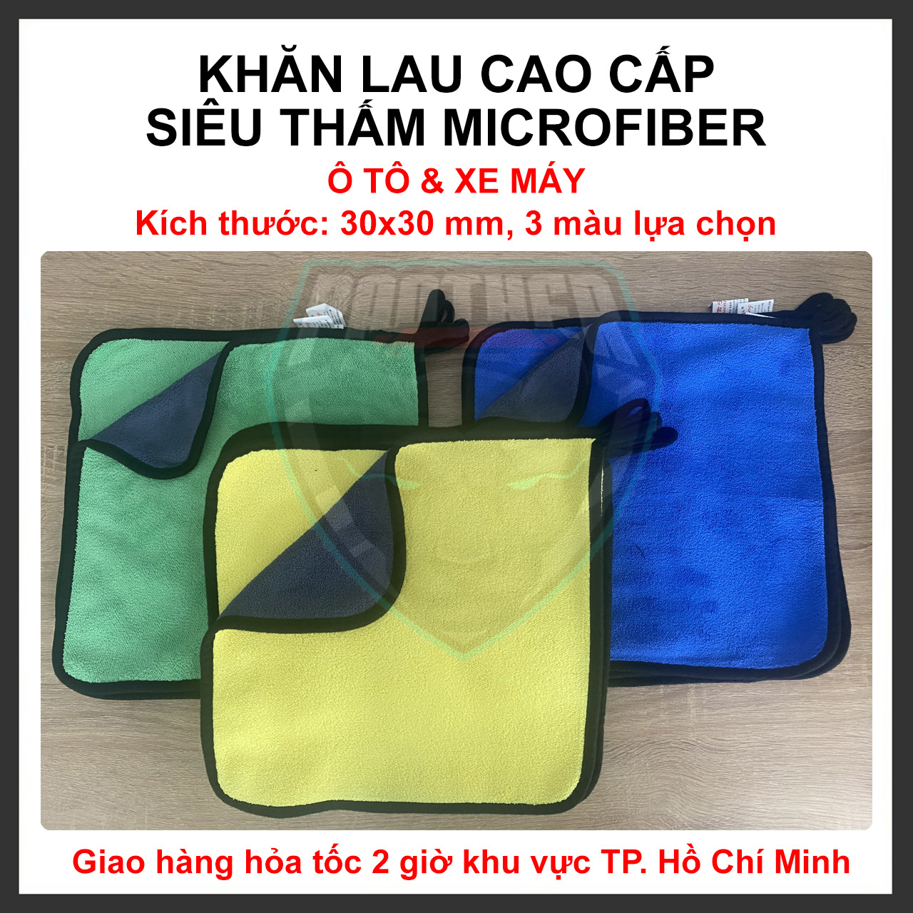 Khăn lau cao cấp siêu thấm microfiber chuyên dụng cho ô tô xe hơi xe máy nhà cửa - 30x30 cm