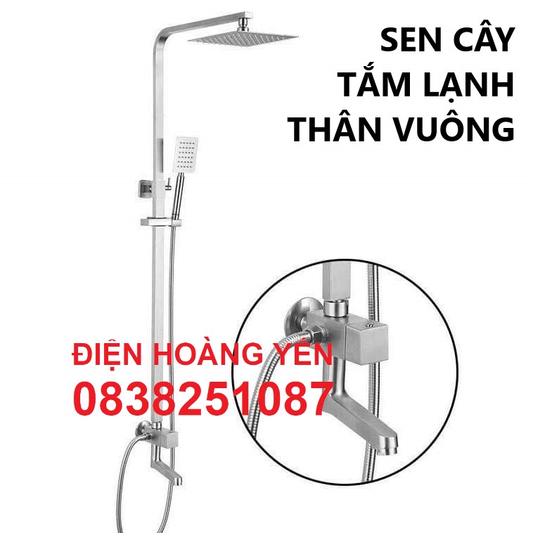 Sen cây lạnh inox 304 vuông ống vuông