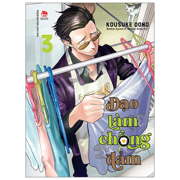 Fahasa - đạo làm chồng đảm - tập 3 - tặng kèm standee