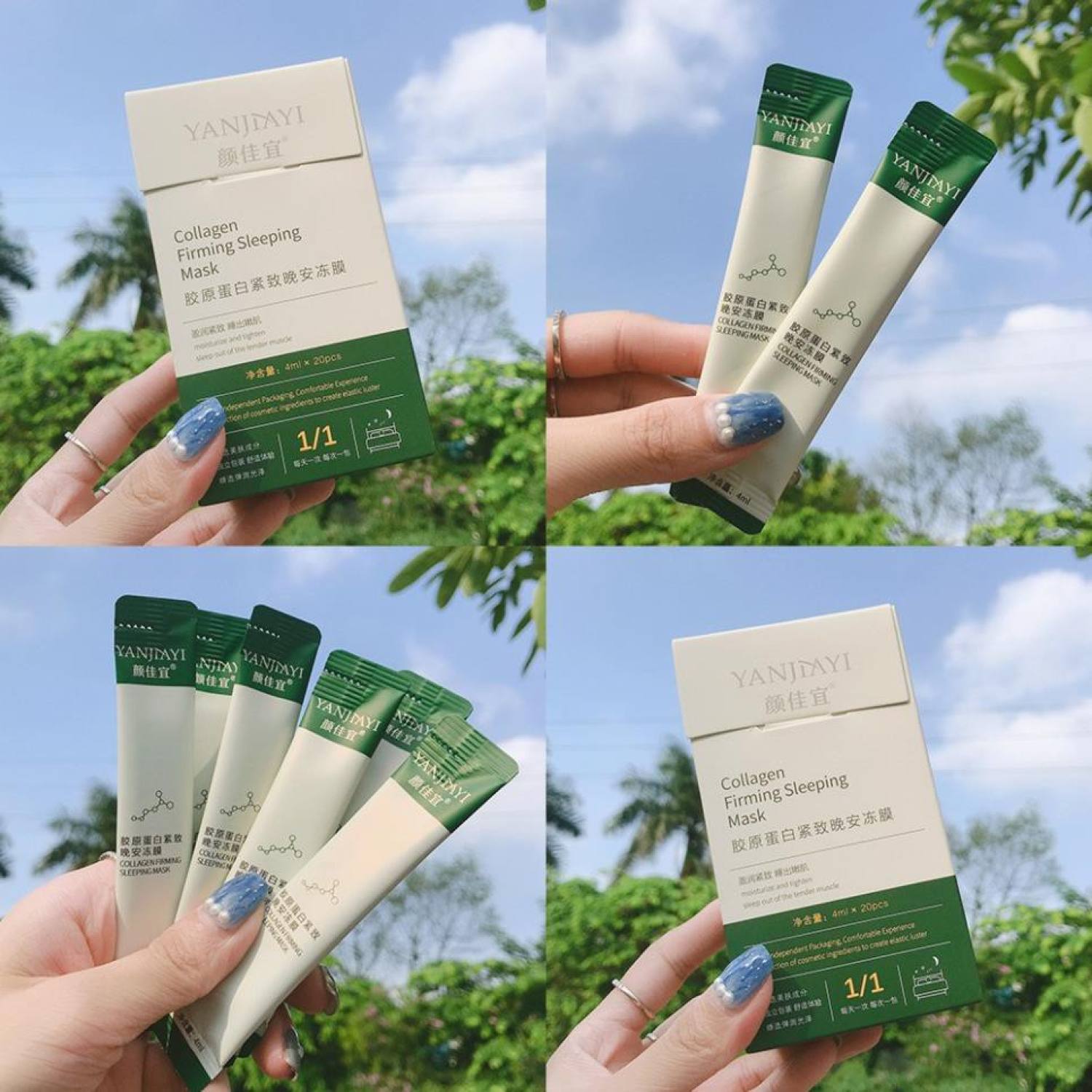 [FREESHIP] [Hộp 20c]Mặt nạ ngủ dạng thạch Collagen nâng cơ chính hãng