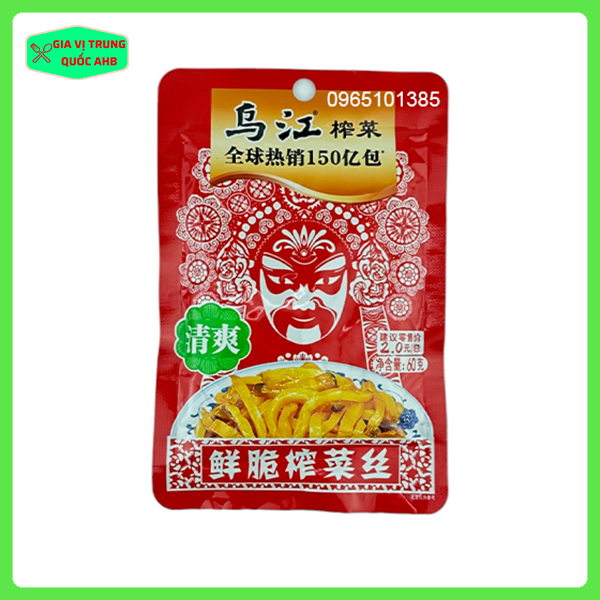Cải giòn đỏ tứ xuyên 60g - không cay