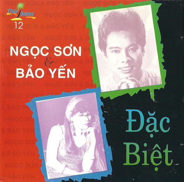 Thuỳ Dương 12 - Ngọc Sơn Bảo Yến Đặc Biệt