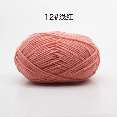 Len Milk Cotton Baby Bảng Màu 2. Cuộn Len Sợi Cotton