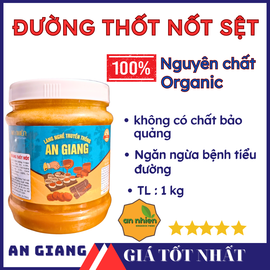 Đường thốt nốt sệt nguyên chất - an giang