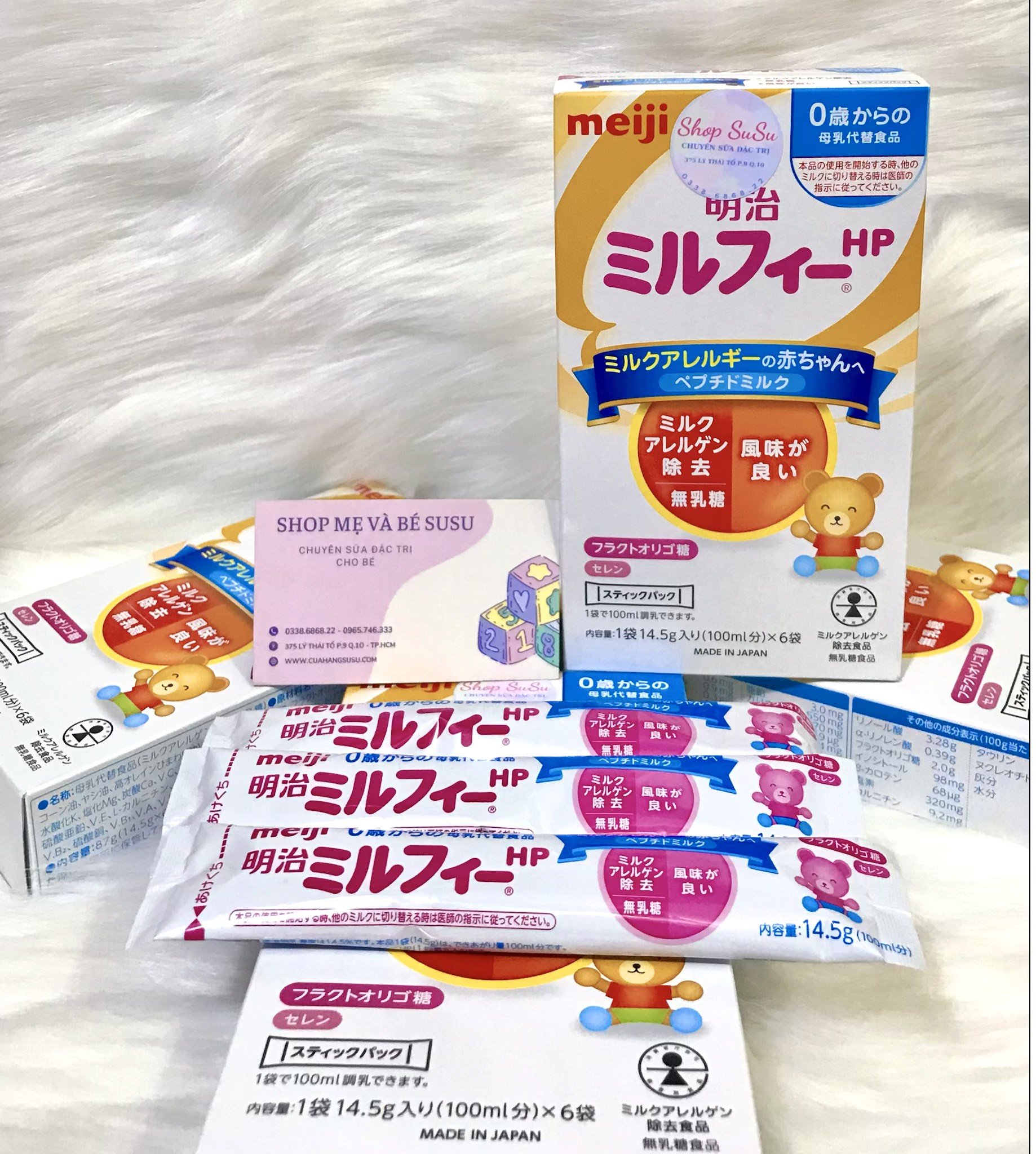 Sữa Meiji HP dành cho bé dị ứng đạm sữa bò