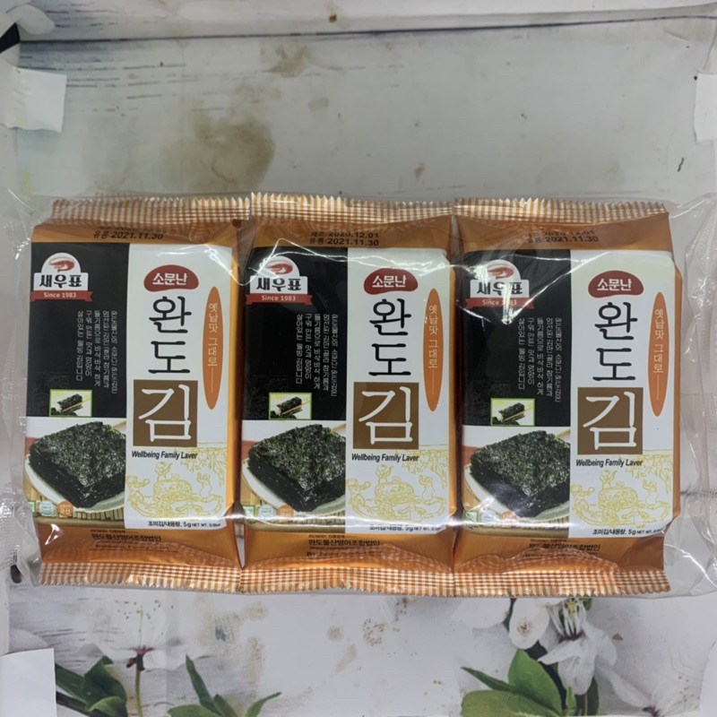 Giá sỉ Lốc 3 gói lá rong biển Hàn Quốc ăn liền vị oliu/ Kim ăn Liền