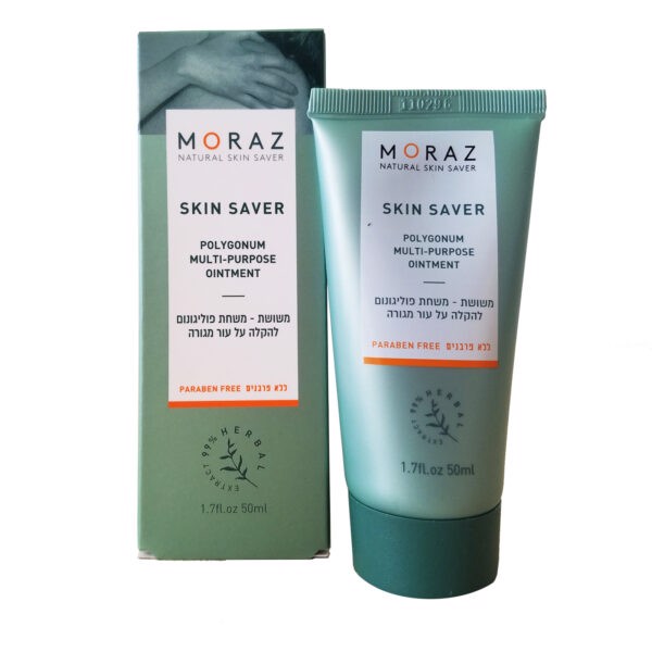 Kem giải cứu da skin Saver Moraz - Giúp làm dịu & giảm sưng các vết ngứa, phồng rộp, nứt da, viêm nhiễm; giúp lên da non nhanh, hạn chế sẹo