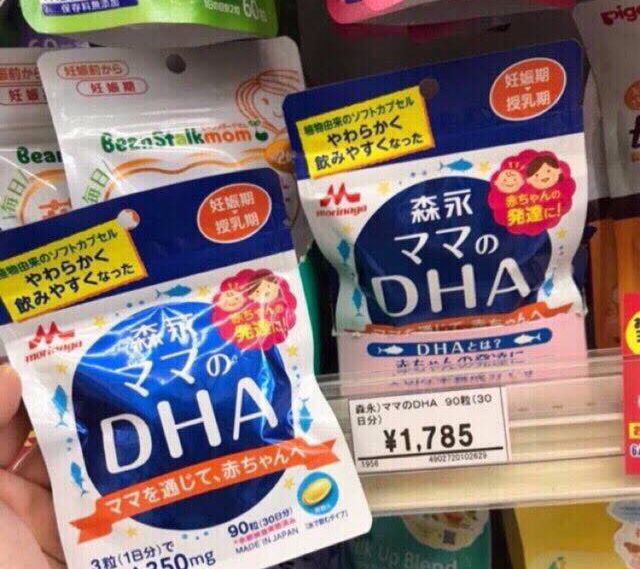 Viên uống bà bầu dha morinaga nhật bản 90 viên