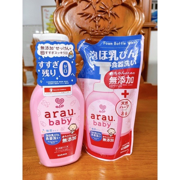 Nước rửa bình sữa arau