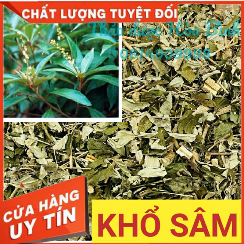 1kg Khổ Sâm mới, khô, sạch