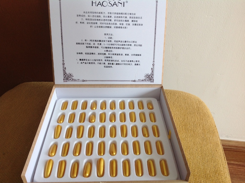 Viên thải chì 100 viên haosani - Viên thải chì haosani LOẠI 1 - Viên hút chì thải độc tố HAOSANI hộp 100 viên chính hãng - VIÊN THẢI CHÌ HAOSANI - 100 VIÊN