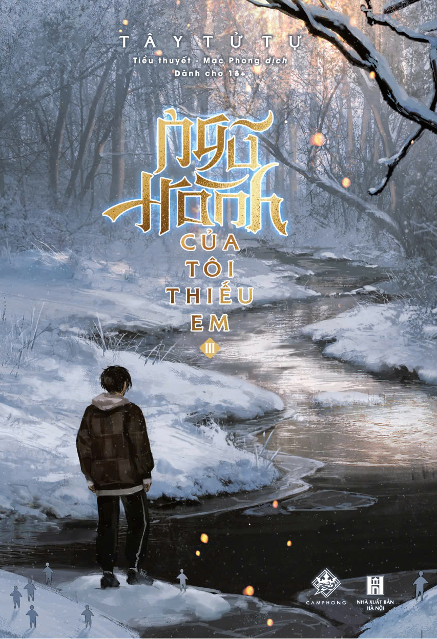 Sách - Ngũ hành của tôi thiếu em - Tập 3