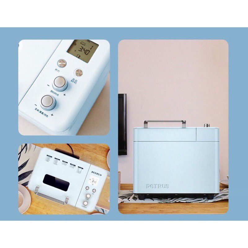 MÁY LÀM BÁNH MỲ PETRUS 9600wh TỰ ĐỘNG LÀM BÁNH MỲ CAO CẤP TIẾNG VIỆT