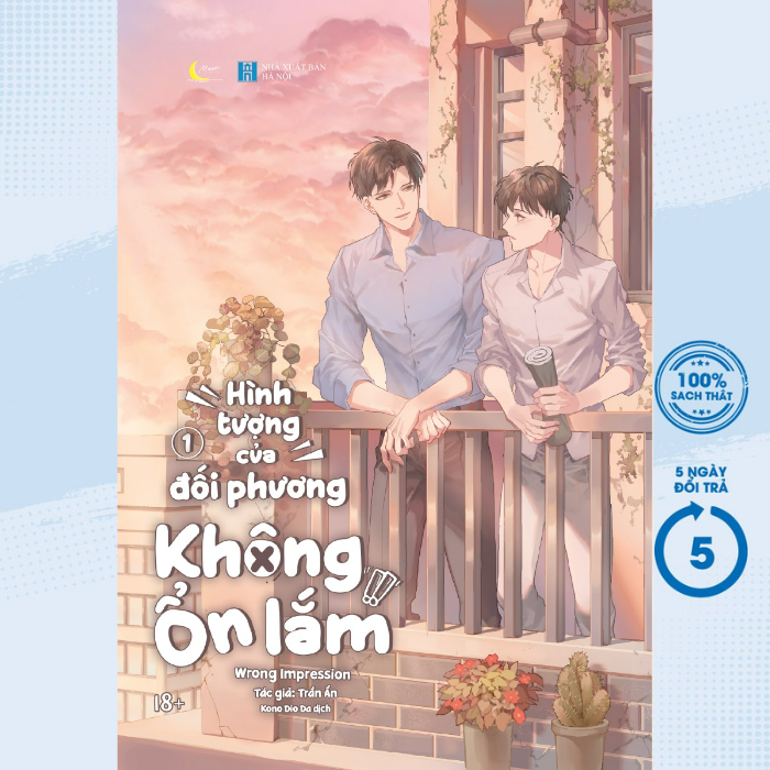 Sách - hình tượng của đối phương không ổn lắm - wrong impression - tập 1 - newshop