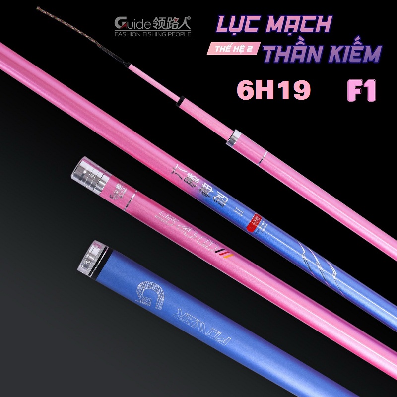 Cần câu 6h lục mạch thần kiếm thế hệ 2 chuyên câu đơn đài tặng ngọn phụ