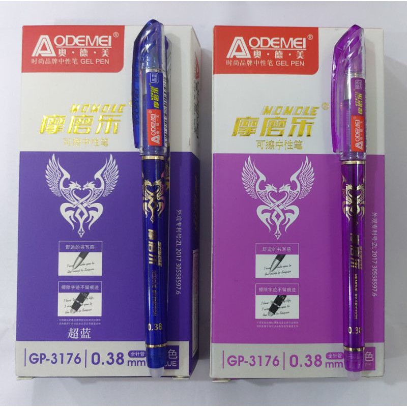 Hộp 12 cây bút gel xoá được gp3176
