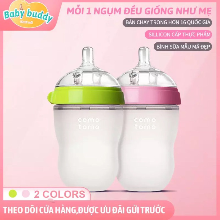 Bộ 2 bình sữa comotomo 250ml silicon mềm chống bể, chống sặc, chống đầy hơi.
