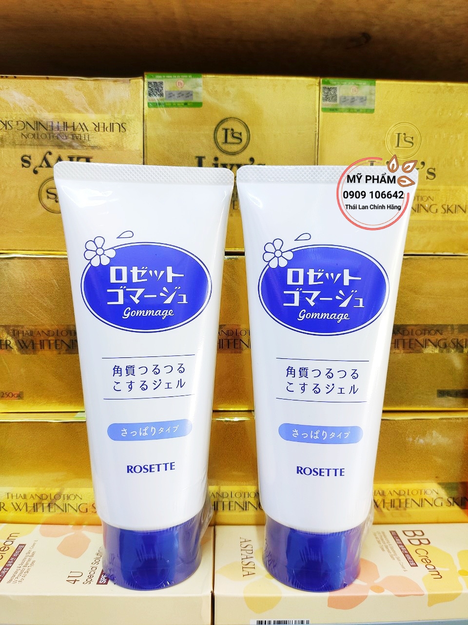 Tẩy da chết da mặt rosette hàng chính hãng nhật bản
