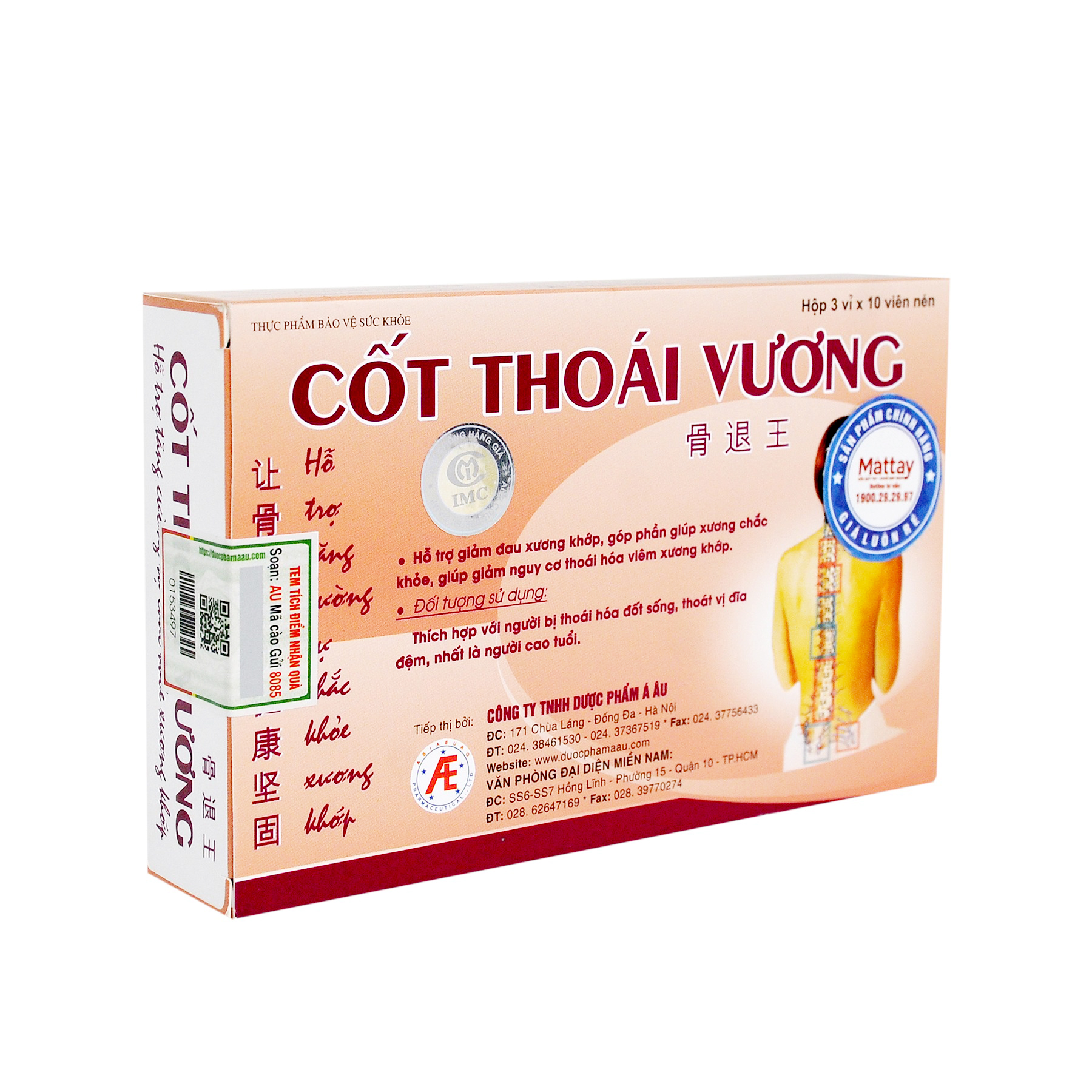 Cốt Thoái Vương - Hộp 30 Viên - Bổ Sung Dưỡng Chất Cho Khớp, Giảm Thoái Hóa Khớp