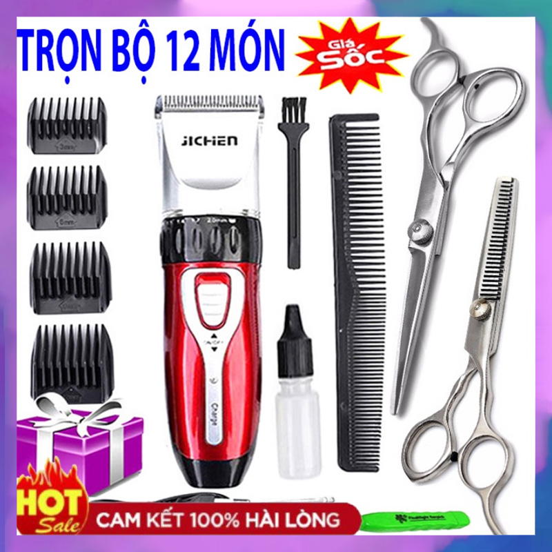 Tăng Đơ Cắt Tóc Gia Đình Chuyên Nghiệp  Tông Đơ Cắt Tóc Cho bé  người lớn Jichen - CHÍNH HÃNG tông đơ hớt tóc trẻ em  người lớn  TẶNG 2 KÉO CAO CẤP