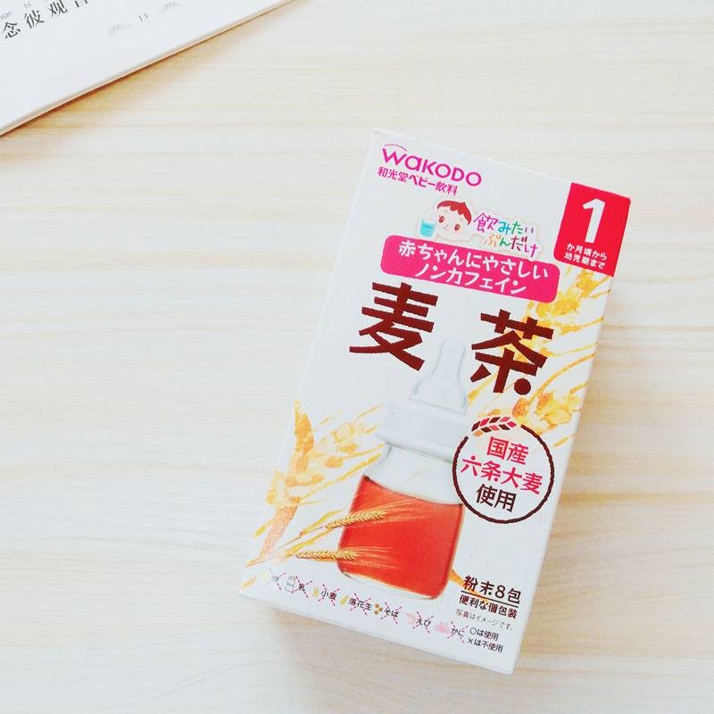 Trà lúa mạch wakodo cho bé từ 1 tháng+