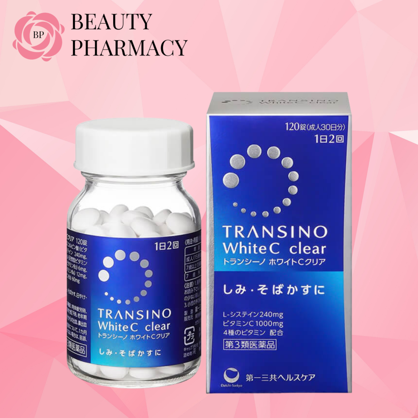Viên Uống Trắng Da Transino White C Clear 120 viên