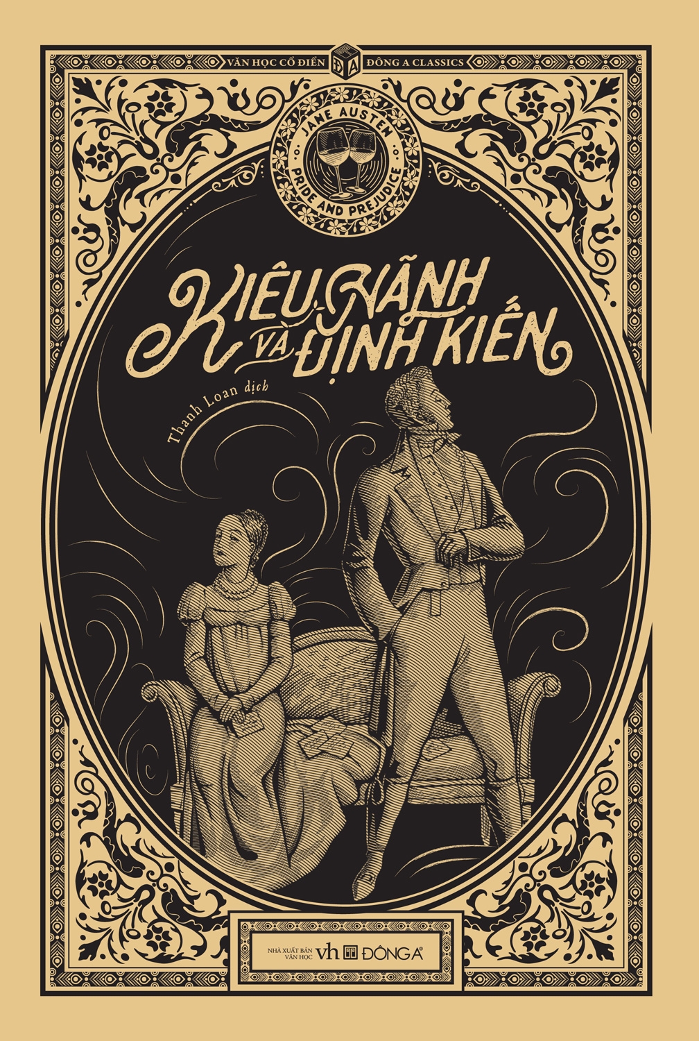 Fahasa - Kiêu Hãnh Và Định Kiến