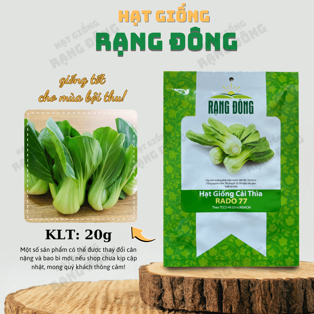 Hạt giống Cải Thìa Rado 77 (gói 20 gr) nảy mầm tốt, sinh trưởng khỏe, nhanh thu hoạch, dễ chăm sóc, trồng quanh năm - Hạt giống Rạng Đông