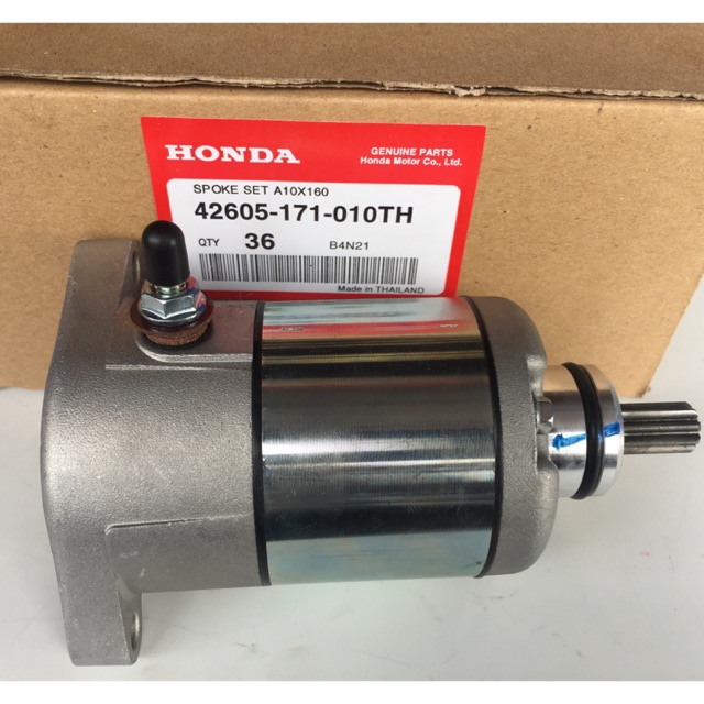 Củ đề Honda Sh150i cao cấp / mô tơ khởi động sh ý / động cơ khởi động Honda sh nhập