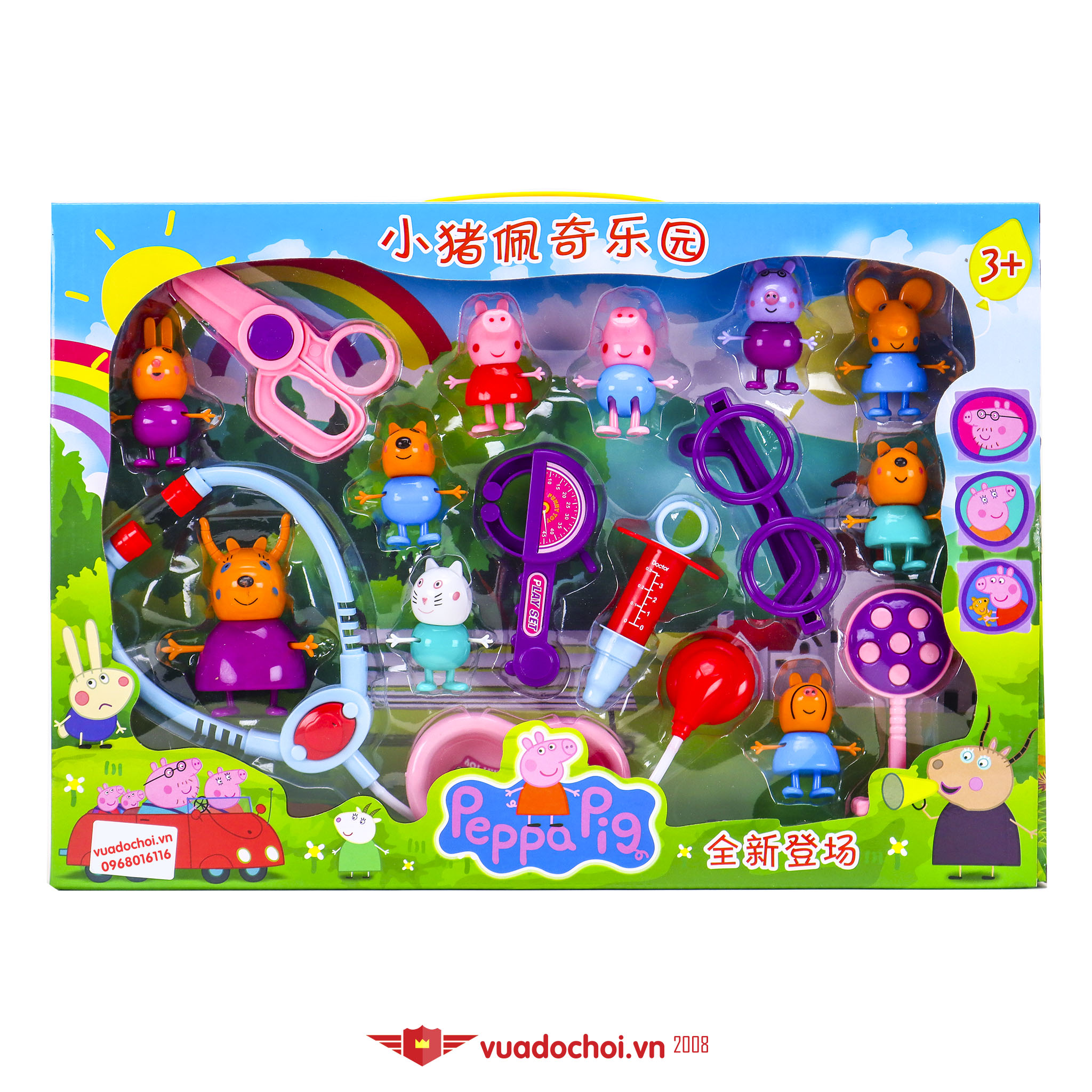Hộp đồ chơi Bác Sỹ và 10 mô hình nhân vật heo Peppa