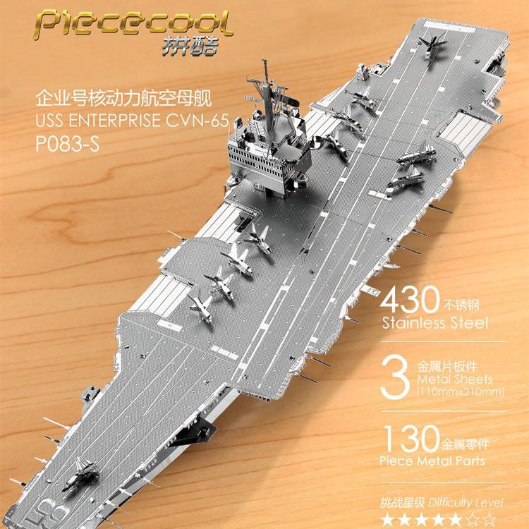 Mô Hình Kim Loại Lắp Ráp 3D Piececool HMS Prince Of Wales HP112RSG   ArtPuzzlevn