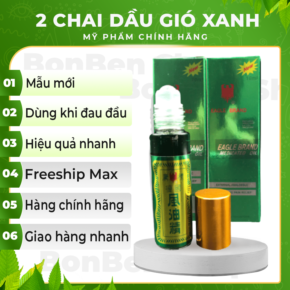 Combo 2 chai dầu gió xanh con ó dạng lăn