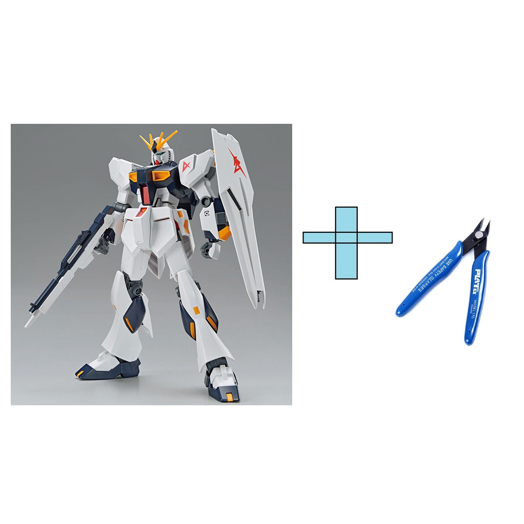 Mô hình lắp ráp ENTRY GRADE 1/144 ν Nu