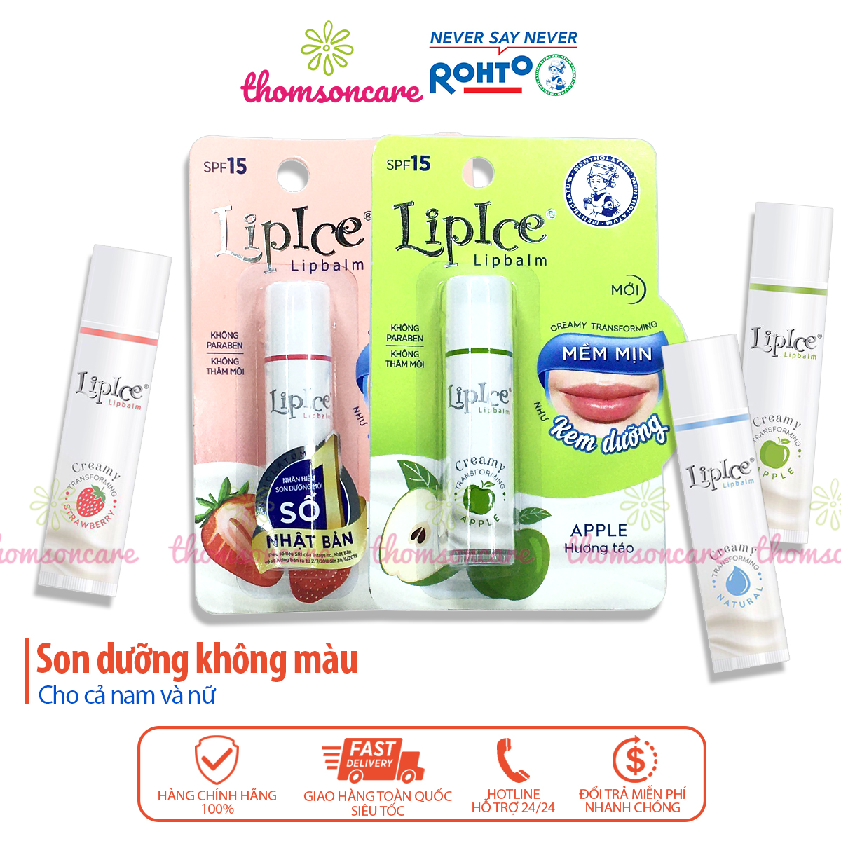 Son dưỡng môi Lipice không màu Tuýp 4.3 g - thỏi lip ice hương trái cây, dâu, chanh, táo, lựu, tự nhiên dưỡng ẩm