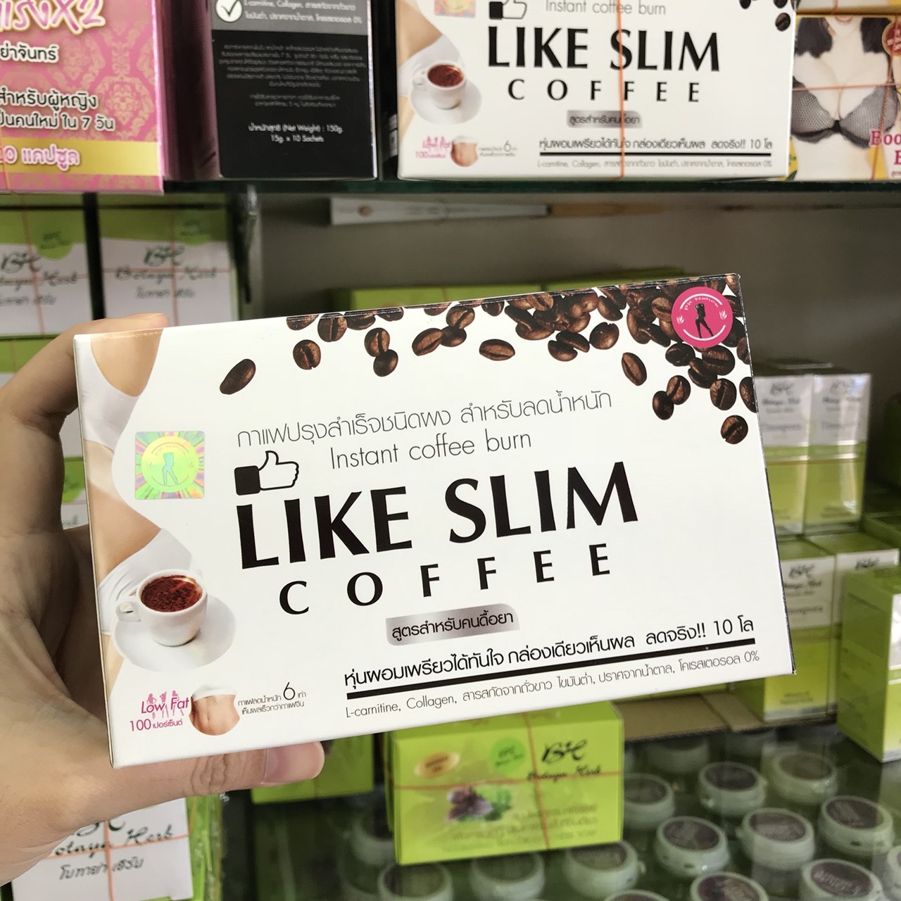 Cà phê giảm cân like slim coffee thái lan