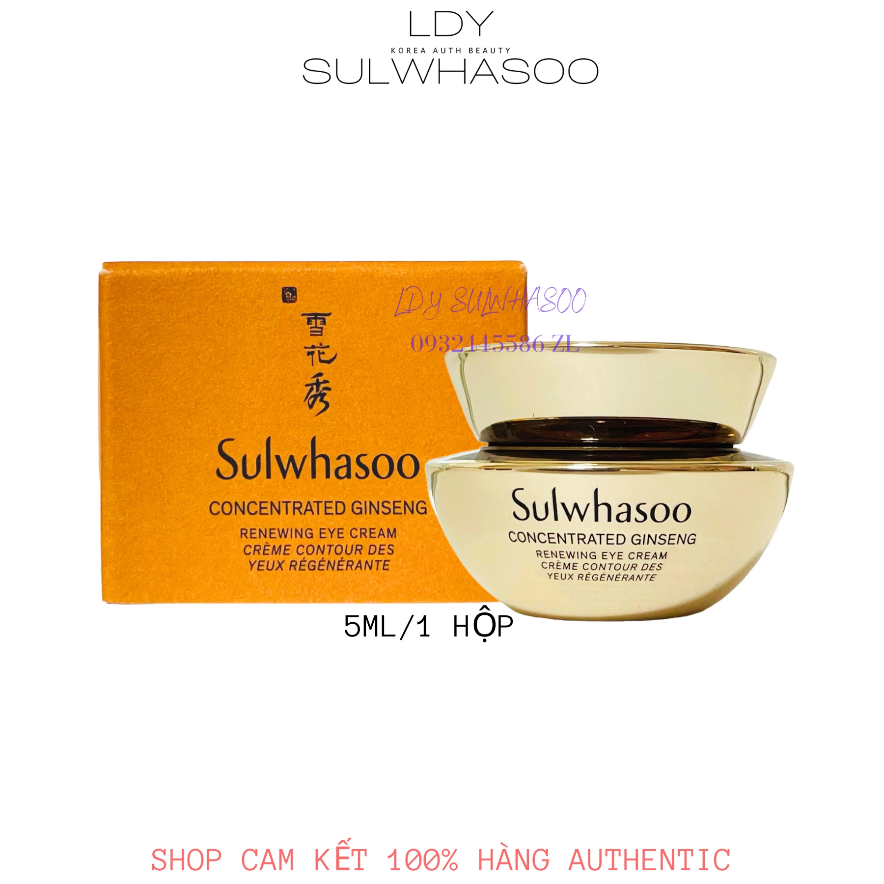 Sulwhasoo kem mắt nhân sâm concentrated ginseng renewing eye cream 5ml kem mắt cải thiện 5 dấu hiệu lão hóa da vùng mí mắt 5ml