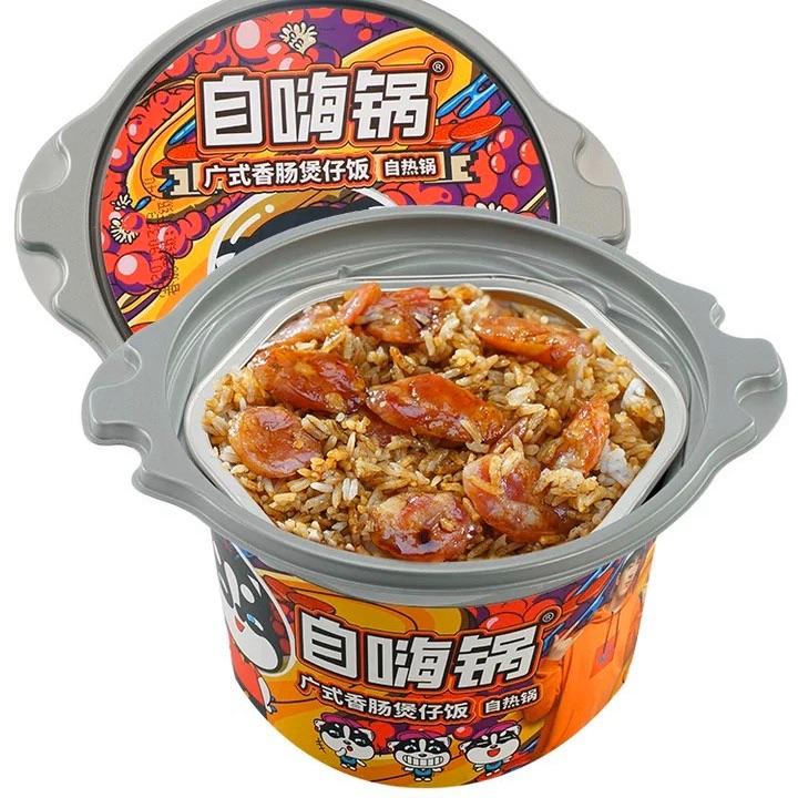 Cơm tự sôi lạp xưởng quảng đông - đồ ăn vặt trung quốc